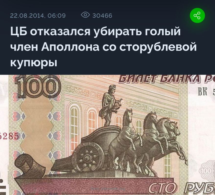 Под Донецком упал Ту-154, летевший из Анапы в Петербург: погиб 171 человек