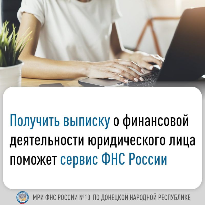 � ������� �������� ����������������� ������������ ���� (