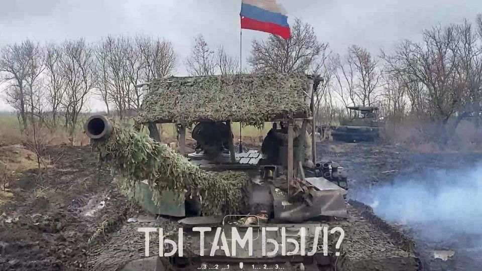 Павел Кукушкин: Декабрь 2023-го - Запорожское направление!