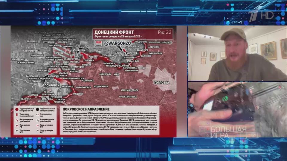 WarGonzo: �� �� �������������� ����������� �� �������� �������� ������