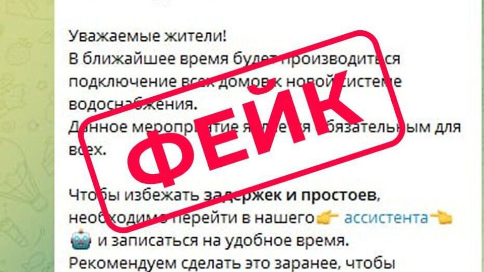 � �������� �������� �������������� �������� ������� "����������� � ����� ������� �������������"