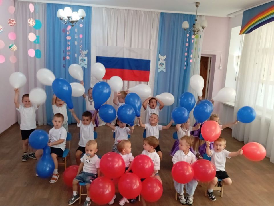 День Российского флага - это праздник свободы, мира и добра