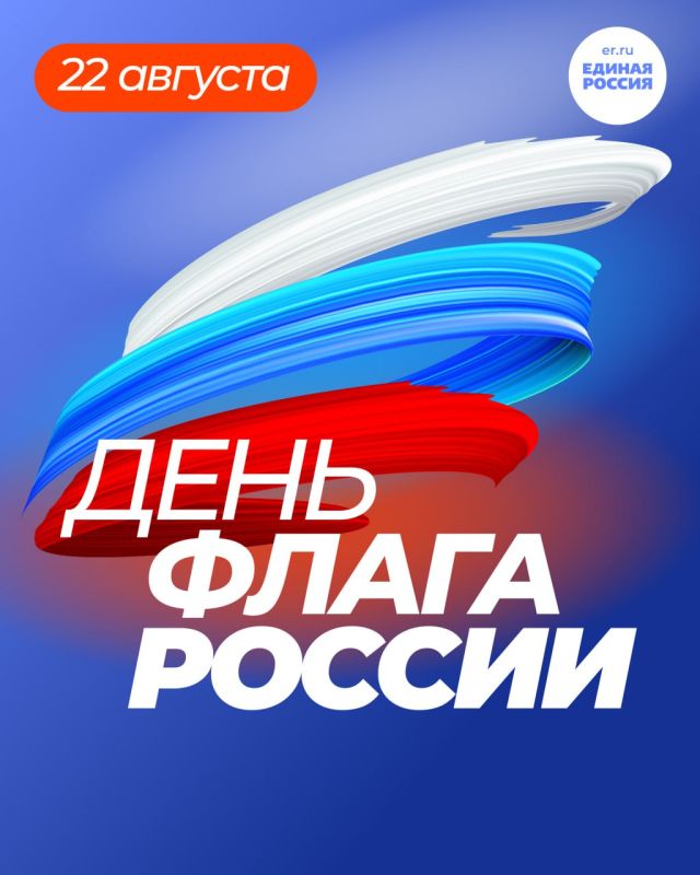 ��� ��������� ����� ���������!