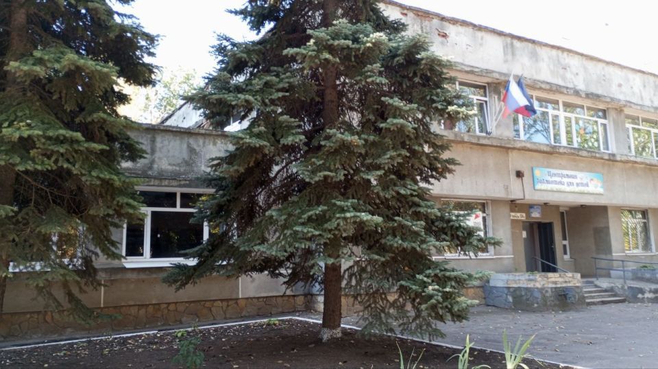 ����������� ���������� ����������� ����������� ���������� ��� ����� ��. �.�. ������� � ��������