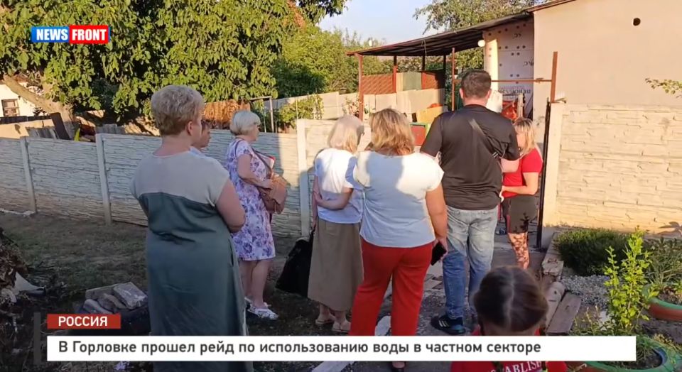 � �������� ������ ���� �� ������������� ���� � ������� ������� � �������� News Front