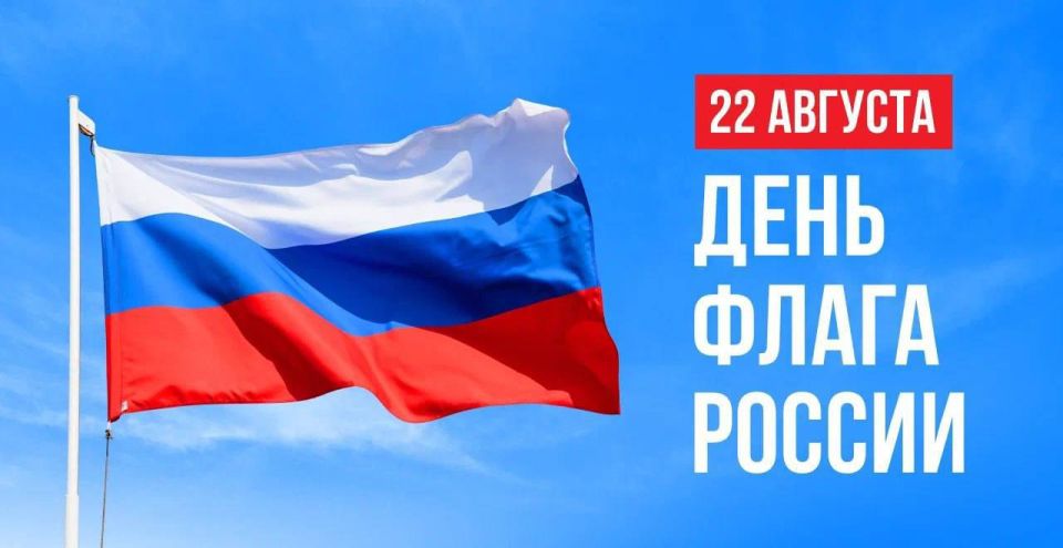�������� ������: � ���� ����� ������!. ������� ����������� ����� � ��� ��������� ���������� ���� ������