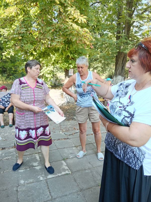Начальник Кутейниковского территориального отдела Светлана Токарева встретилась с населением пгт Войковский