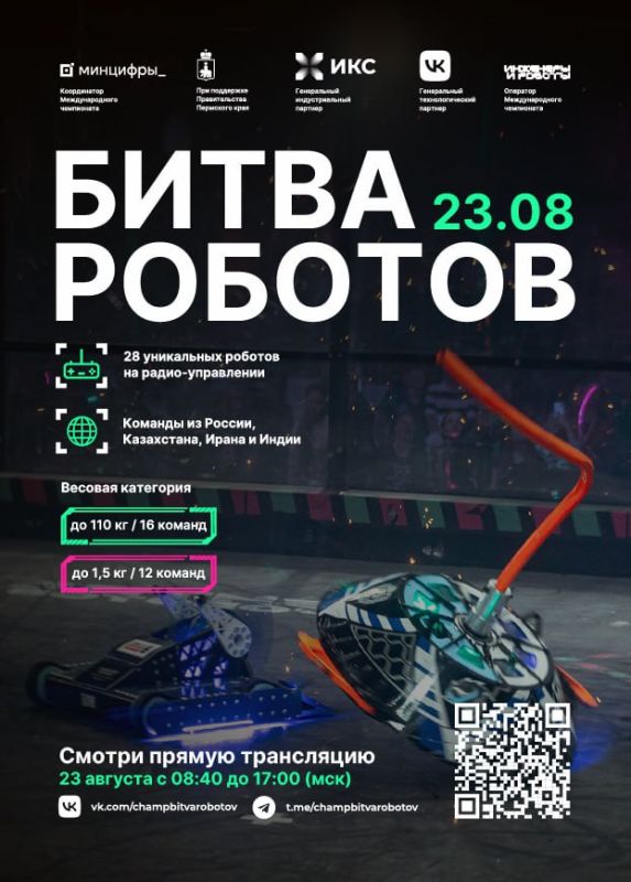 �������� ������ �������� � ���������� ������� ����������� ����� �������������� ���������� �� ����� �������