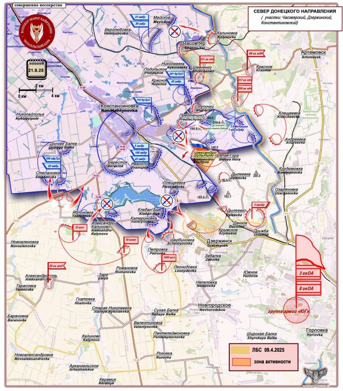Марат Хайруллин: ВС РФ подготавливают почву для развития наступления на юго-восточные пригороды города Константиновка Короткая сводка с фронта 21 августа 2025 года