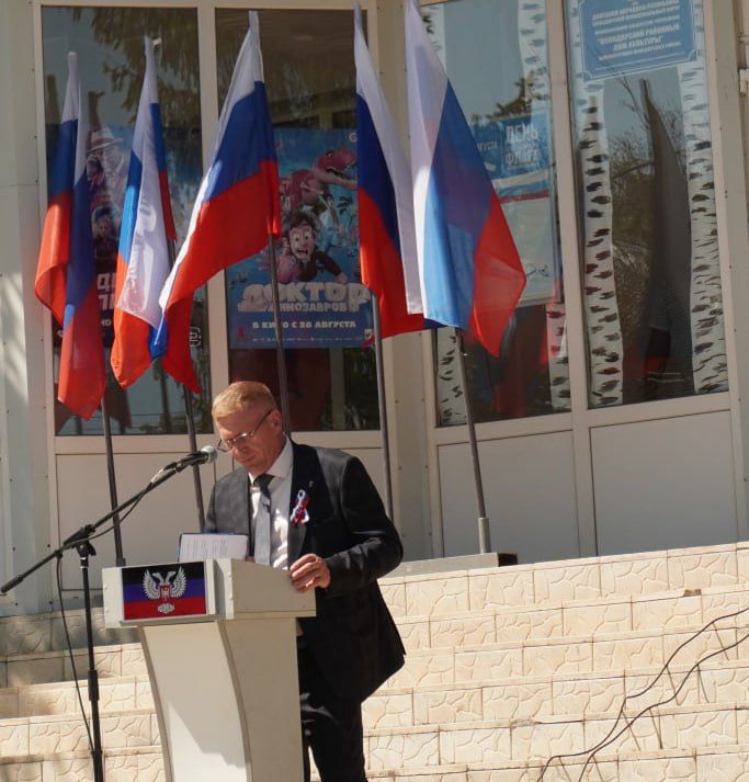 Сергей Юзвинкевич: Сегодня принял участие в торжественном мероприятии, посвященном Дню флага Российской Федерации