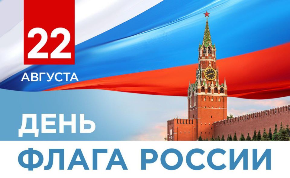 ����� �������: ������� �������, ���������� ��� � ���� ���������������� ����� ���������� ���������!
