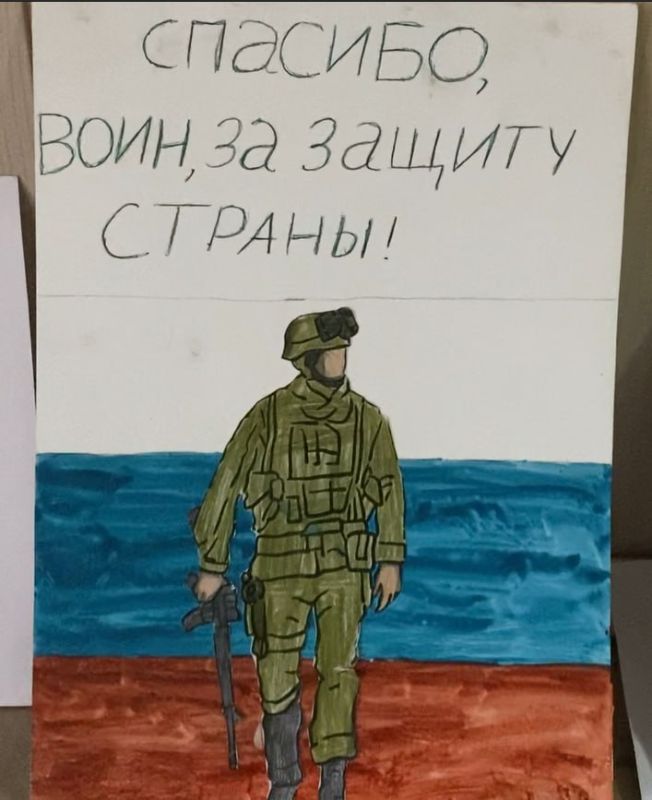 Павел Кукушкин: Сегодня День флага России!!!