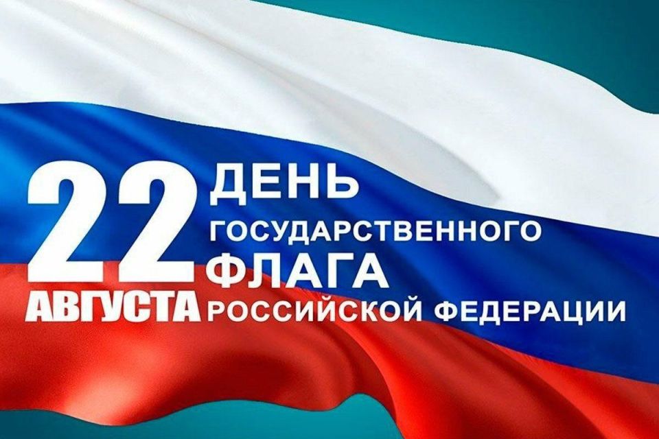 ����� ����������: 22 ������� � ���� ���������������� ����� ������