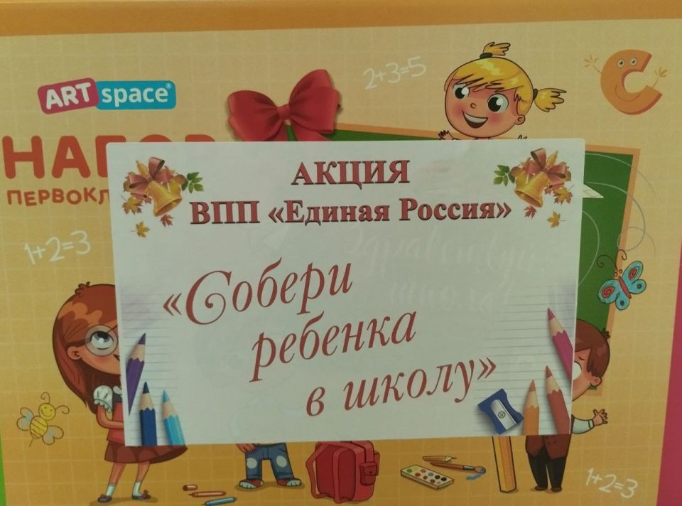 �� ���������� ���������� �������� �������� ������ ������ ������ � ��������� ��������� �������� ���� �������������� "�������� �����"