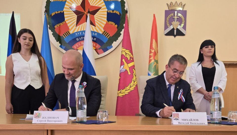 Сергей Желновач: Подписание межмуниципального соглашения