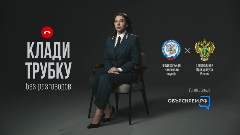 ������ ��������: #�����������