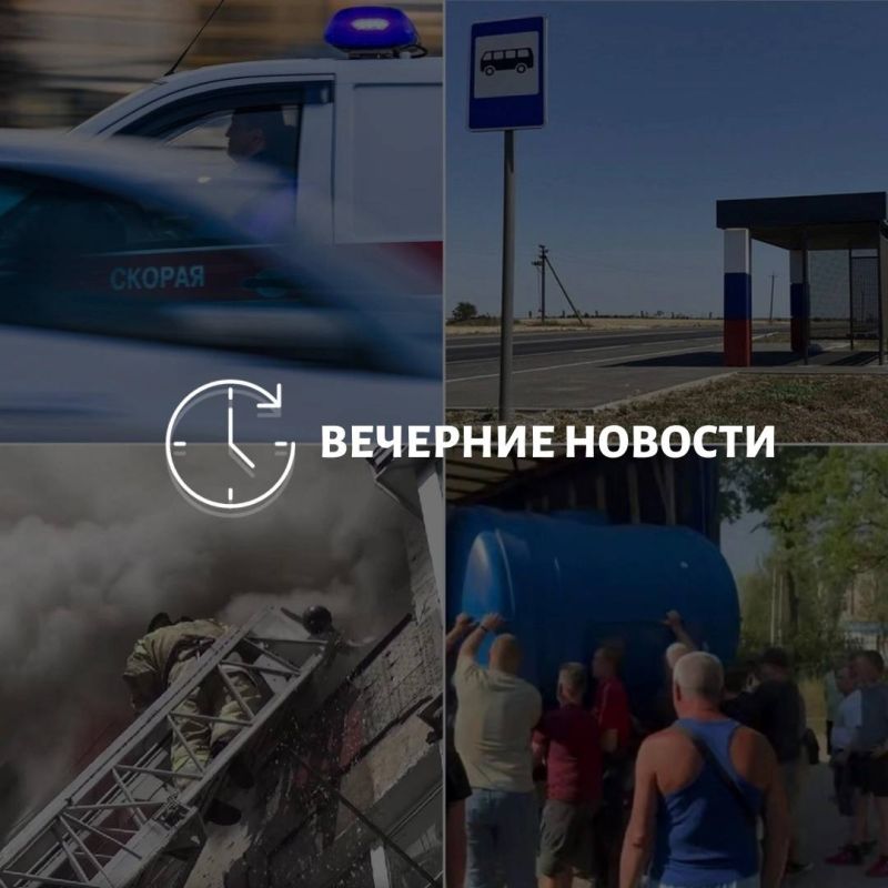 ������� ������� � ������� �� ���� ��� � ��� ���������� � ������ � ����������: