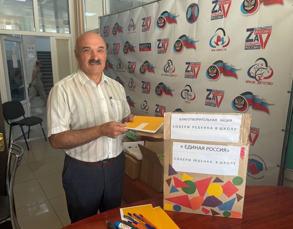 ������� � ������������� � ������������� ����������������� ����� "������ ������� � �����" �� "������ ������"