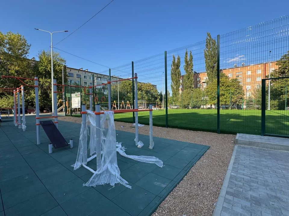 Уважаемые жители города Ждановка!