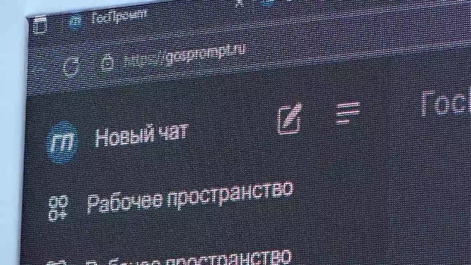 ����� �������: � ���������� ������������ ������ ��������� ��������������� ������ � ���� ����������