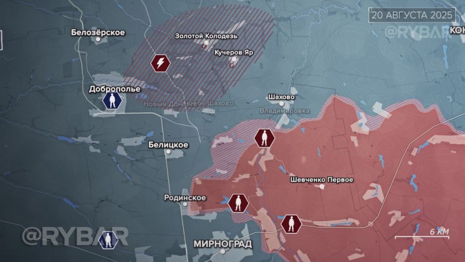 Освобождение Новоэкономического и рывок к Золотому Колодезю — разбор Рыбаря