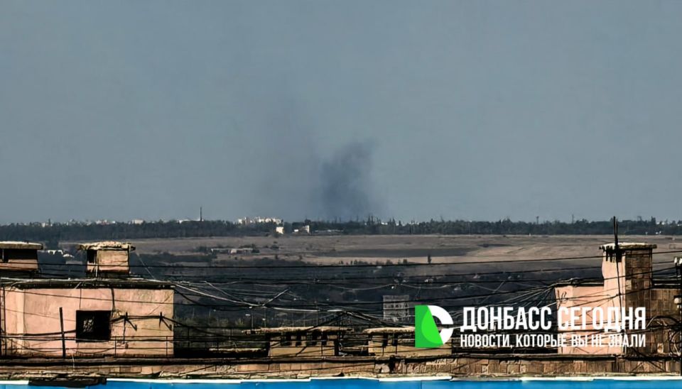 Сообщается о задымлении со стороны Ясиноватой