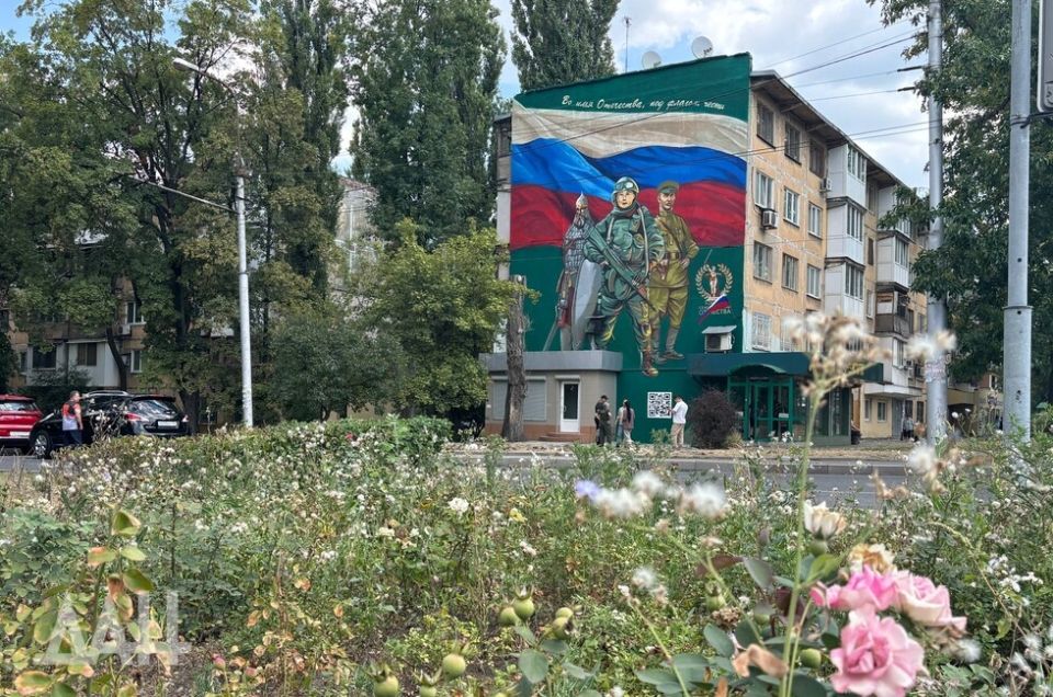 В Донецке открыли мурал с тремя воинами Отечества разных поколений