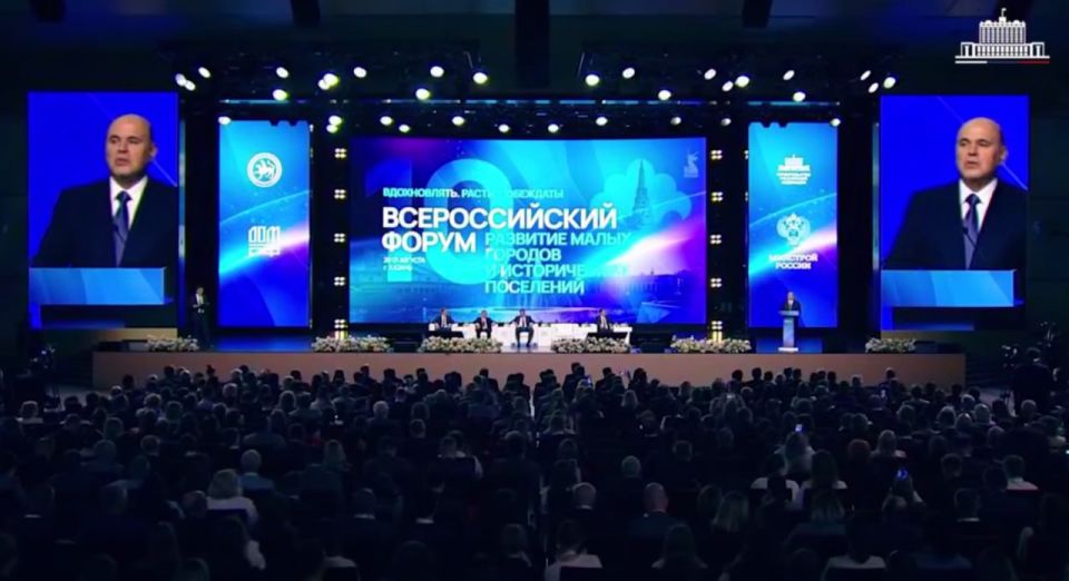 ��������� ����� ������� � ������������ ���������: ����������� ���� ������ ����� ��������