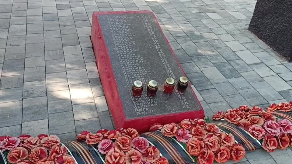 Игорь Лызов: 23 августа – памятная дата для Амвросиевки - День освобождения Амвросиевки от немецко-фашистских захватчиков