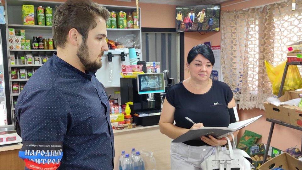 Роман Конев: Активисты Народного контроля проверили ряд магазинов Горловки