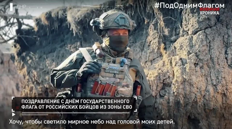 ��������� ��������: 22 ������� - ������� ����� ��� � ���������� ������� �������