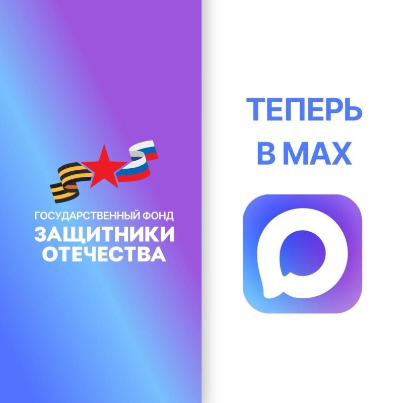 ���� ���������� ��������� �������� ����������� ����� � ����� ������������ ����������� MAX