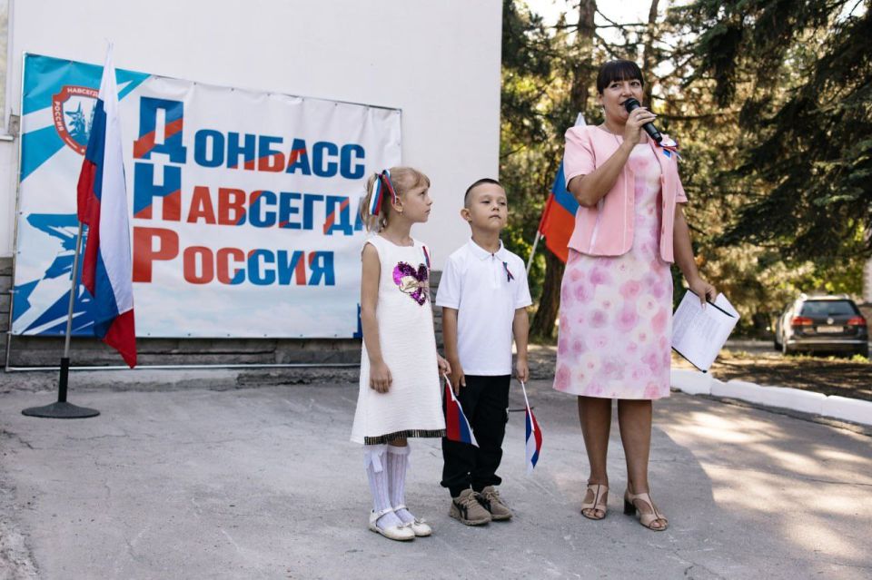 Ветераны-защитники Донбасса приняли участие в мероприятиях ко Дню государственного флага России