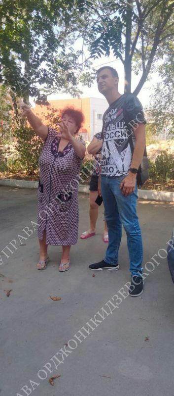 Решаем проблемы многоквартирного дома