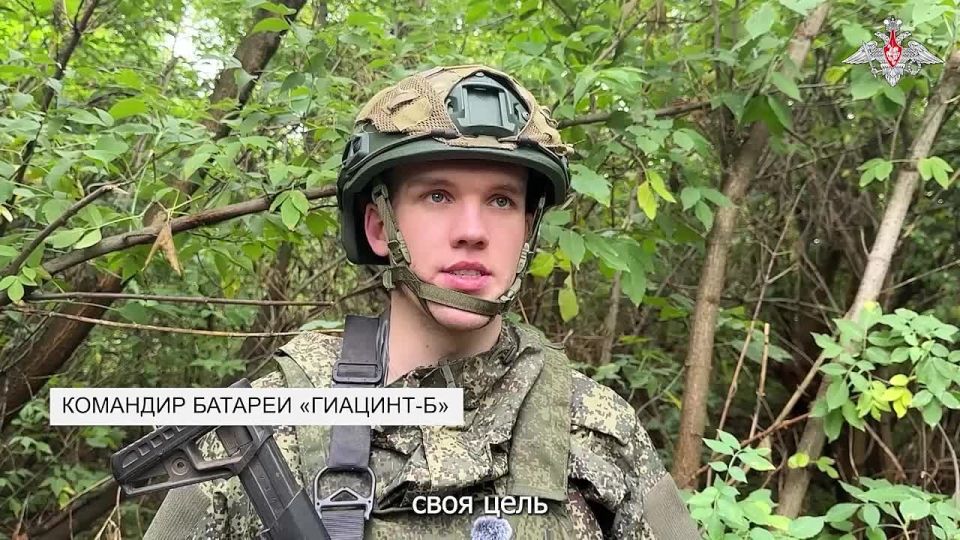 Минобороны России: Расчёт 152-мм буксируемой пушки 2А36 «Гиацинт-Б» группировки войск «Центр» уничтожил пункт управления БПЛА украинских националистов на окраине Красноармейска в ДНР