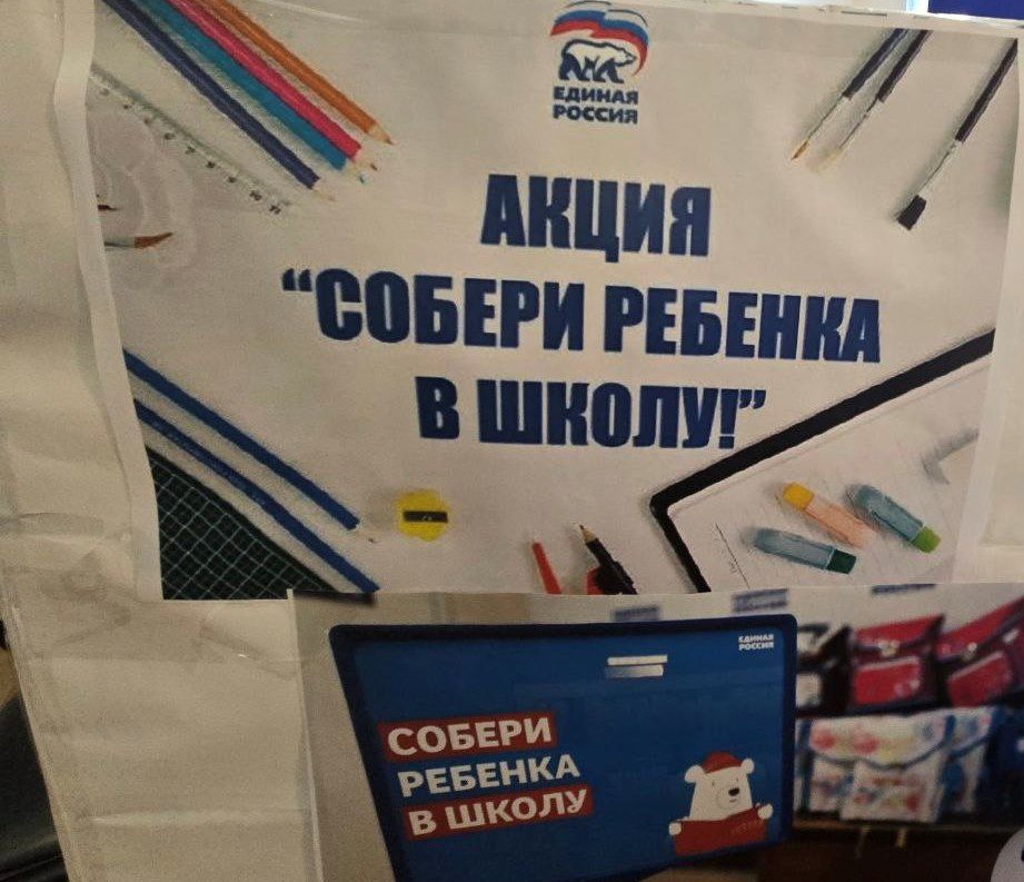 ����� ������� ������ � �����