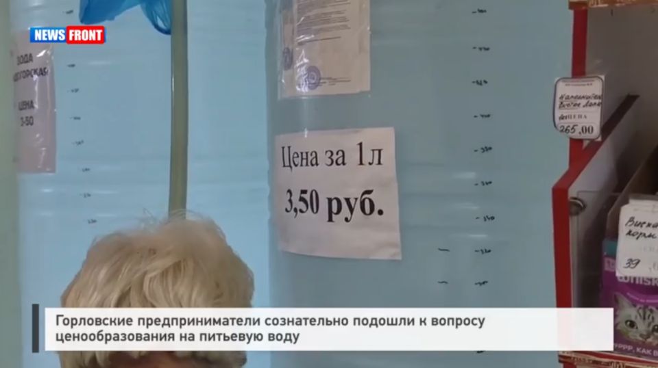 ���������� ��������������� ����������� ������� � ������� ��������������� �� �������� ���� � �������� News Front