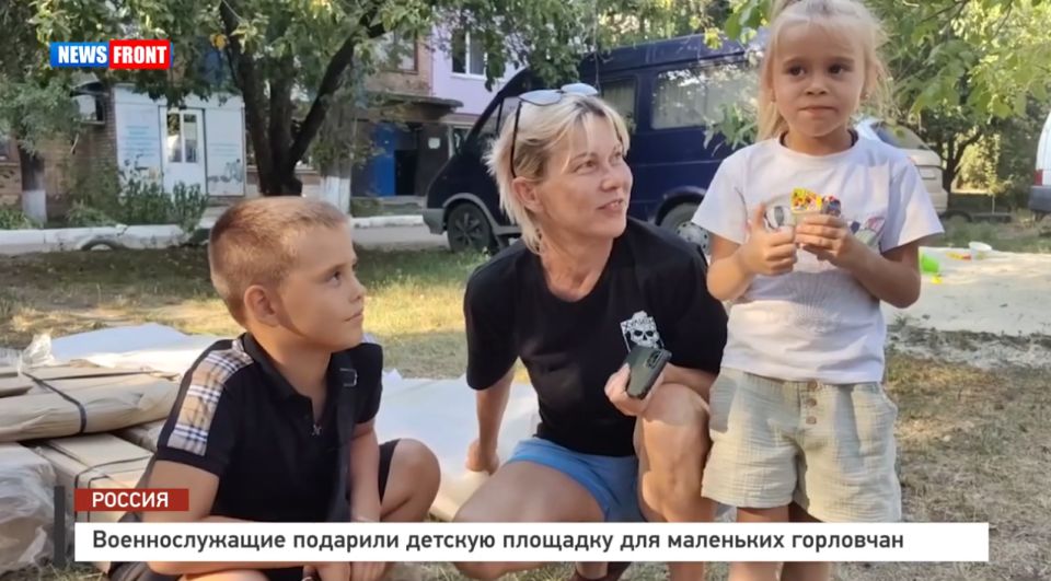 �������������� �������� ������� �������� ��� ��������� ��������� � �������� News Front