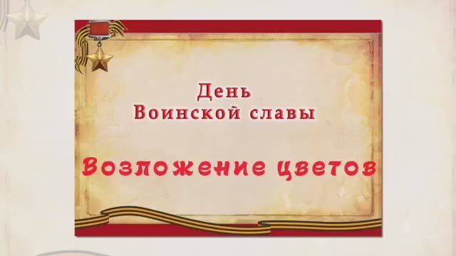 � ���������� ������ ������� ������ ������: ���������� ������ � ������ ����������� ������������� �������