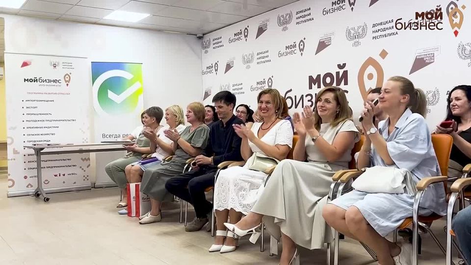 Мариупольский бизнес растет вместе с «Мой бизнес»