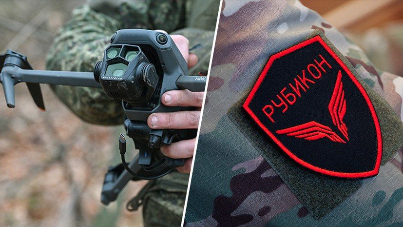 Юрий Подоляка: О «Рубиконе» устами противника