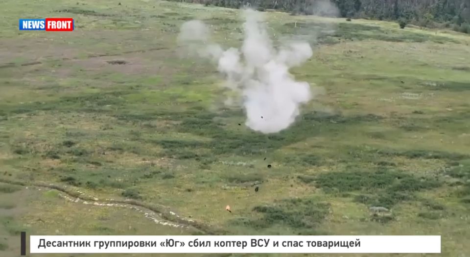 Десантник группировки «Юг» сбил коптер ВСУ и спас товарищей