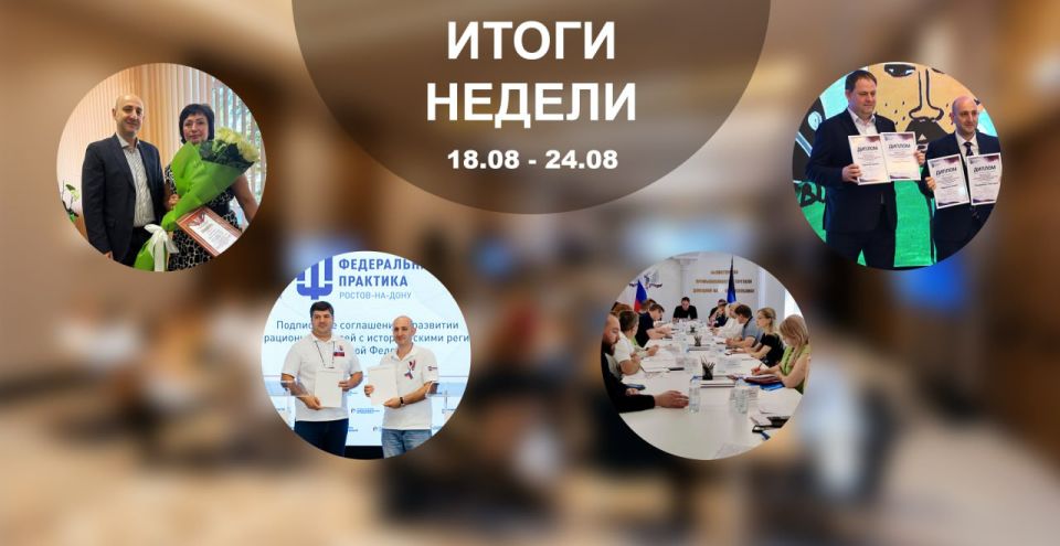 ������ ��������: ����� ������� ������. ������� ������! ������� ����� ���������� �������� ������