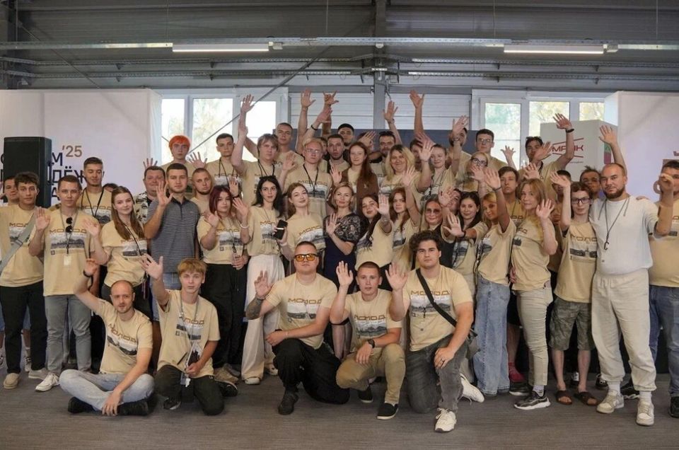 Образ будущего. Как прошла первая смена форума молодежи Донбасса