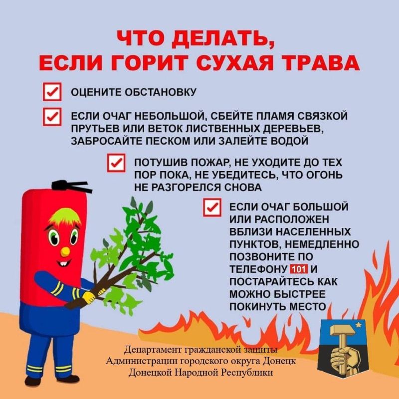 ���� ������: �������� �������� ��� ����������� ������� ����� ��������������!