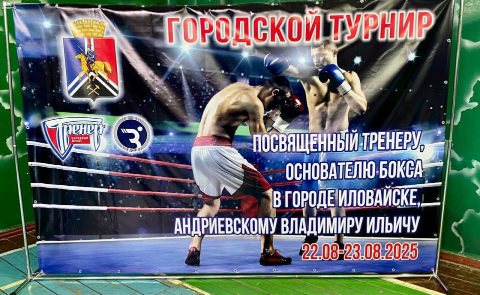 22-23 ������� � �. �������� ���������� �������� ���������� ���������� ������ �������� �� �����, ������������ ������ �������, ���������� ����� � �. �������� -