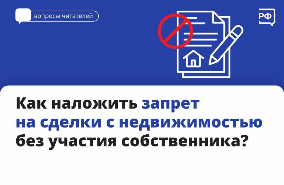 ��������� ��������: ���� �� �������� �������� ��������� �� ���������� � ���������� ������ �� ������ � ������������� ��� ������� ������� ������������