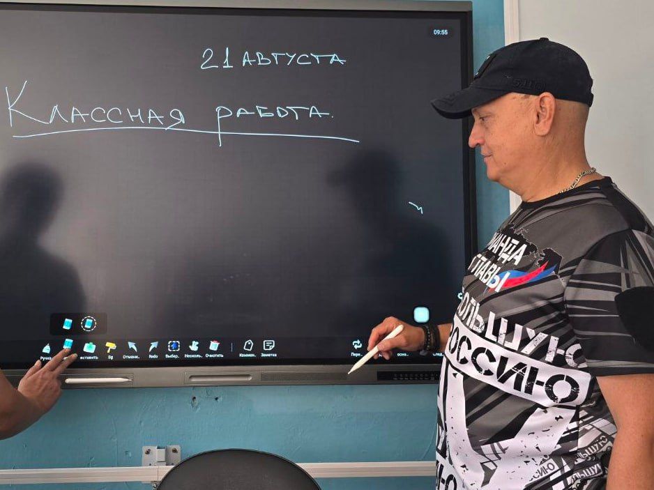 � ������ ���������� ��������� ����� ��� ������ �������� �� ������������� �������� �� ����� ���������� ��������������� ���������� � ������ �������� ���� ������������ #�������_��_���������_����������_��� ������� ������...