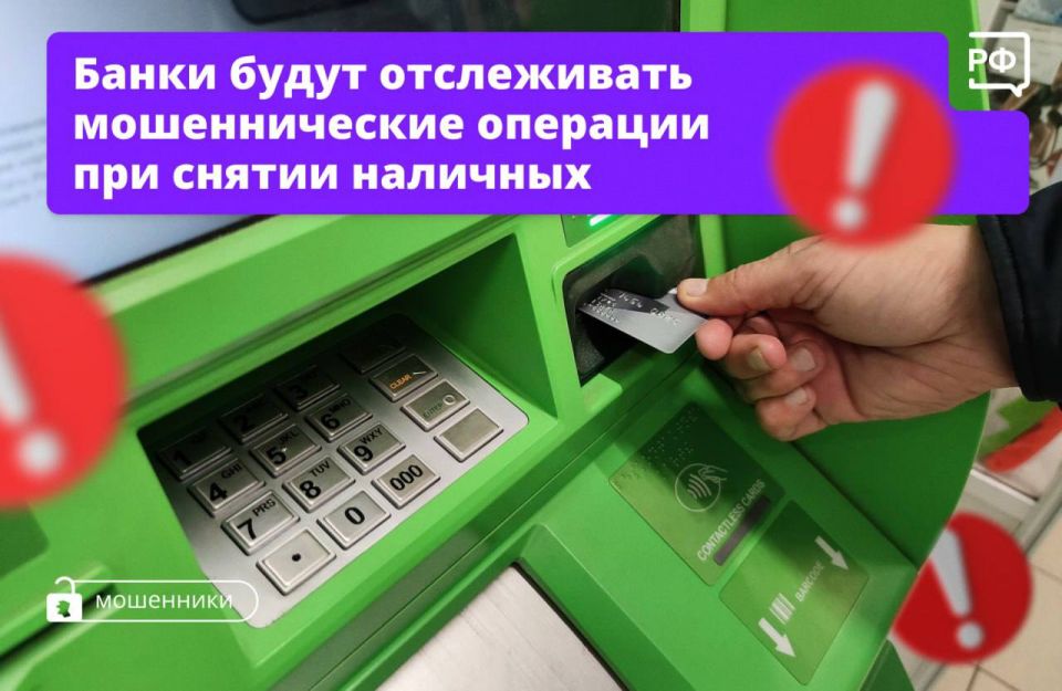 ��������� ��������: � 1 �������� ����� ��� ������ �������� ������� ���������, �� ��������� �� ������� ��� ��������� ����������, � ����� �� ��������� �� ������� �������� �� ����