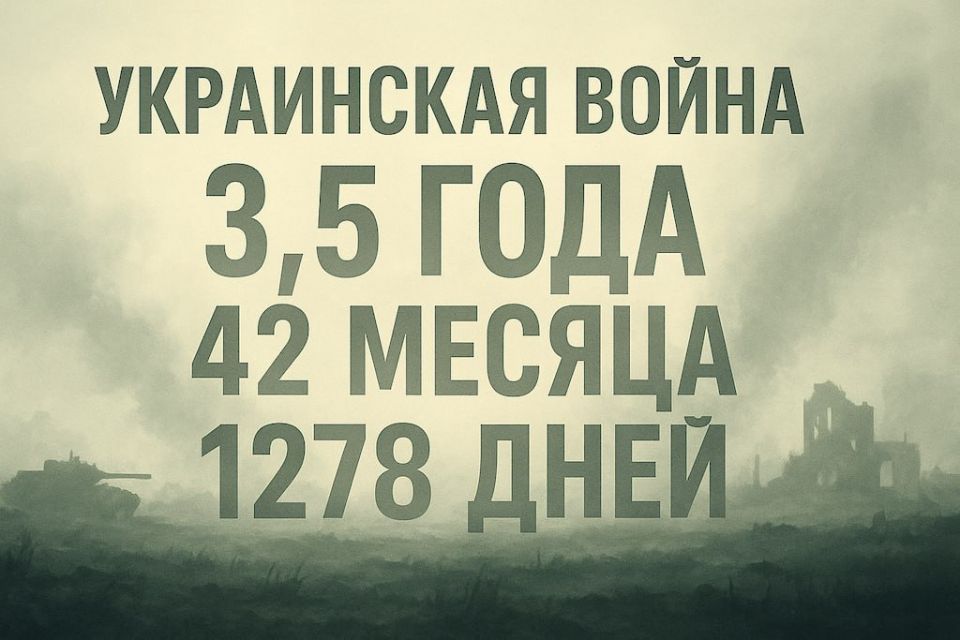 ��������� ���������: ��������� �����.. ������� �� �� ��� ��� ��������� ������ �� ��������� � ��������, ��� � 2022 ����